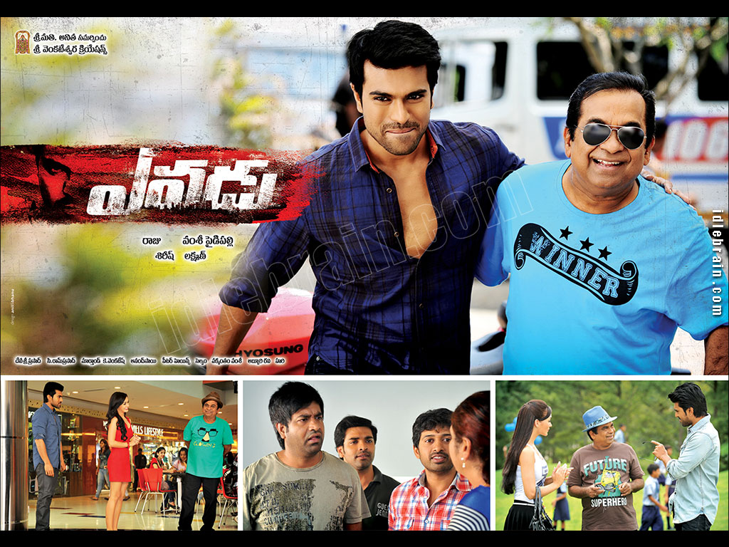 yevadu