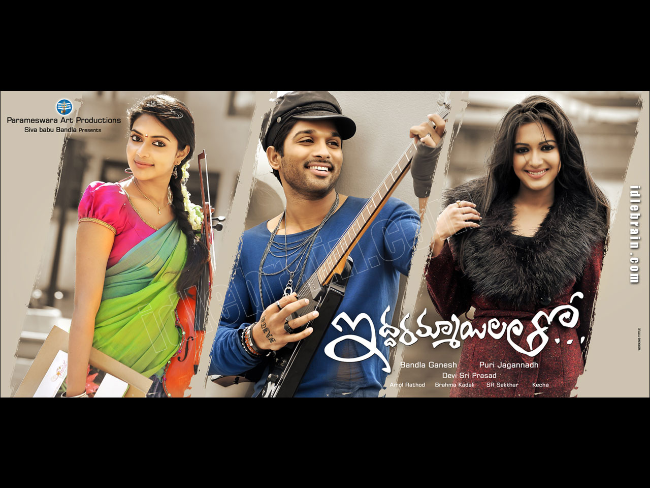 Iddarammayilatho