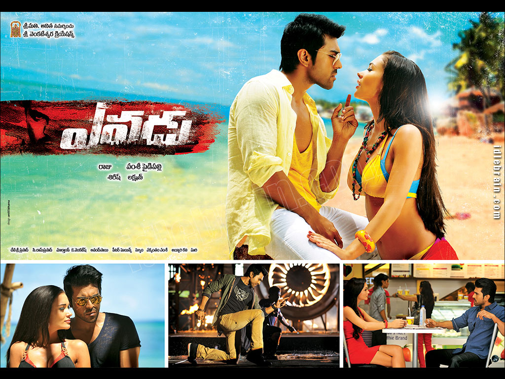 yevadu