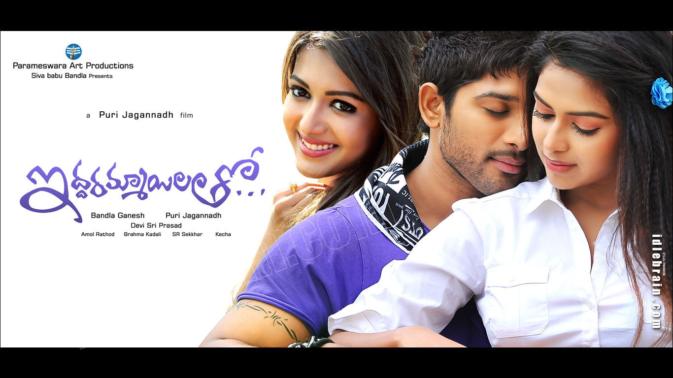 Iddarammayilatho