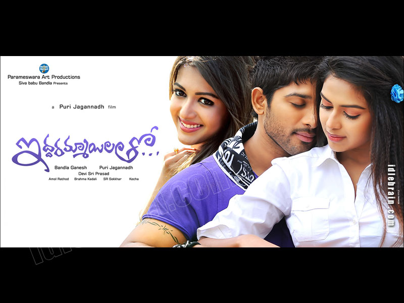 Iddarammayilatho