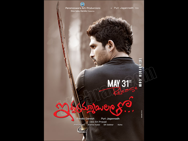 iddarammayilatho