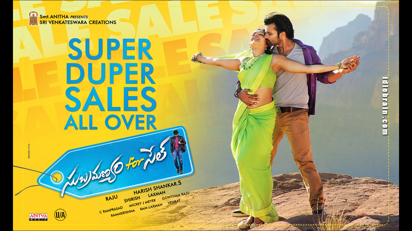 Subramanyam For Sale