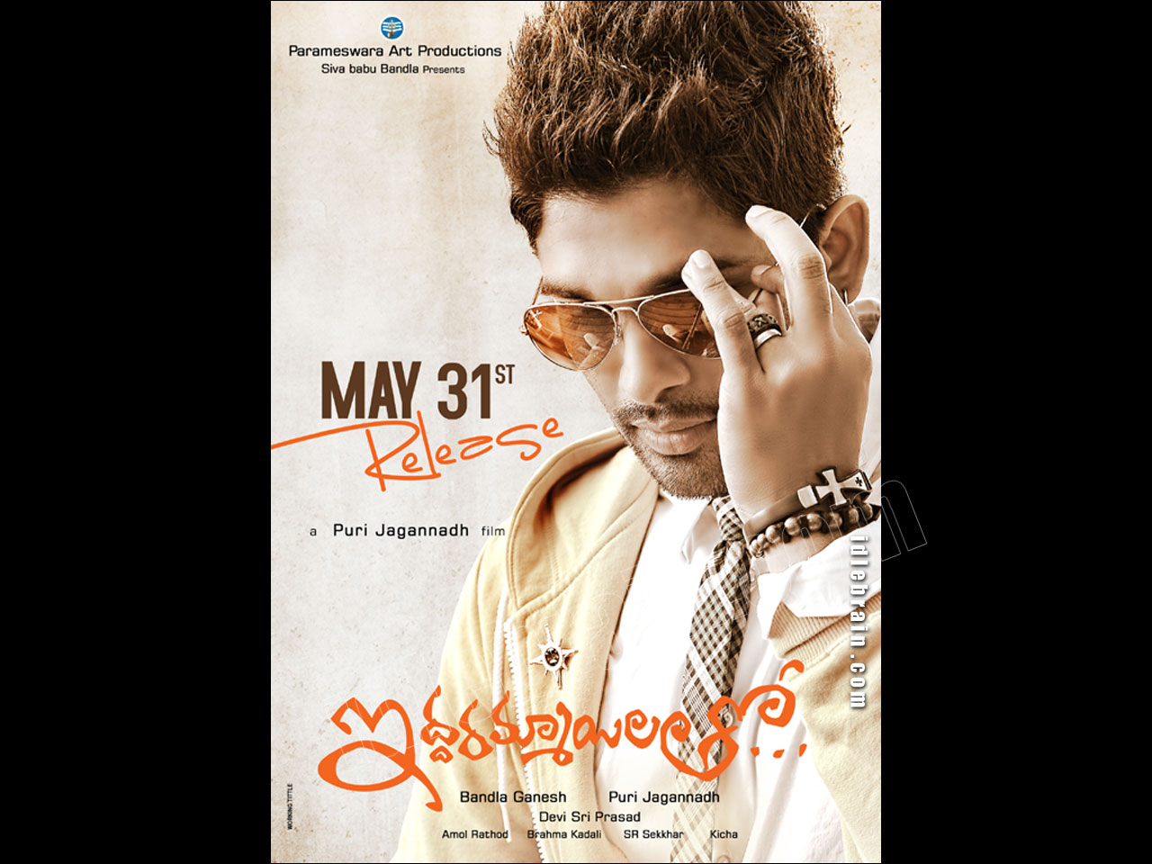 iddarammayilatho