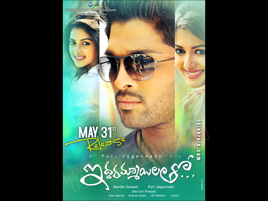 iddarammayilatho