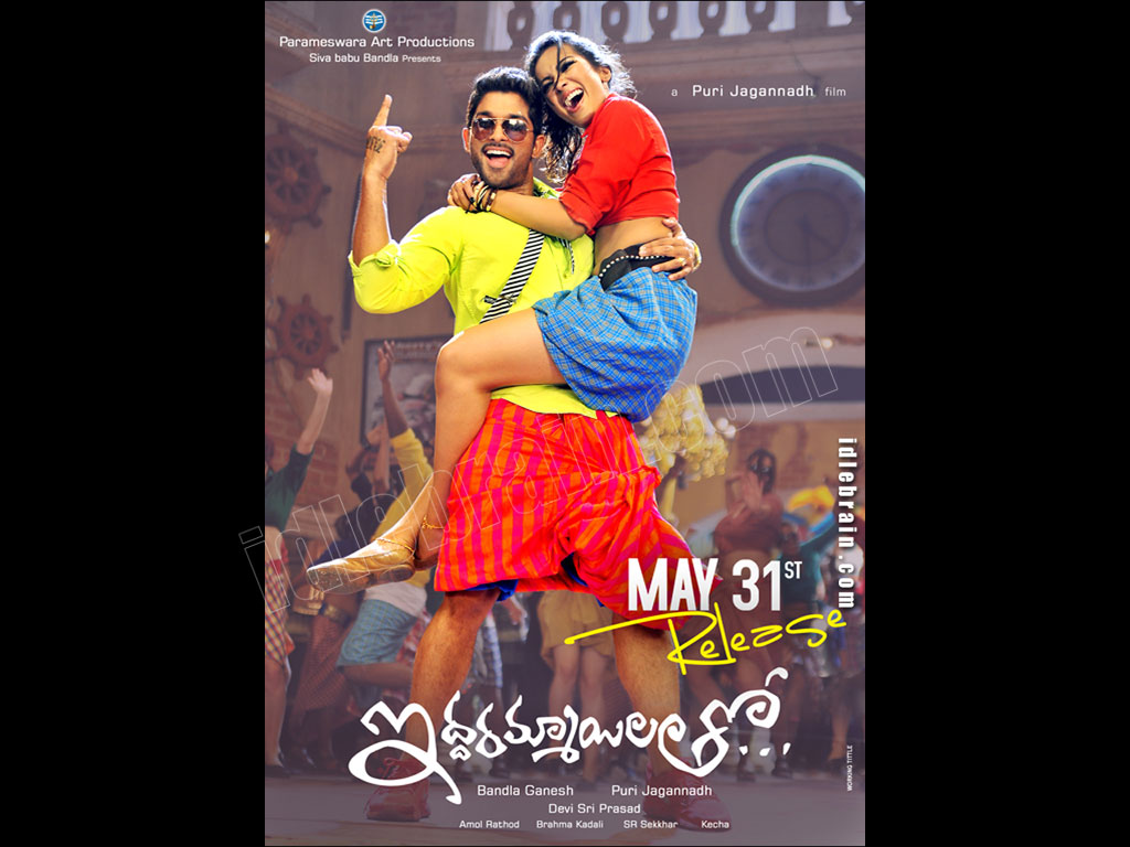 iddarammayilatho