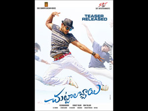 chuttalabbayi wallpapers