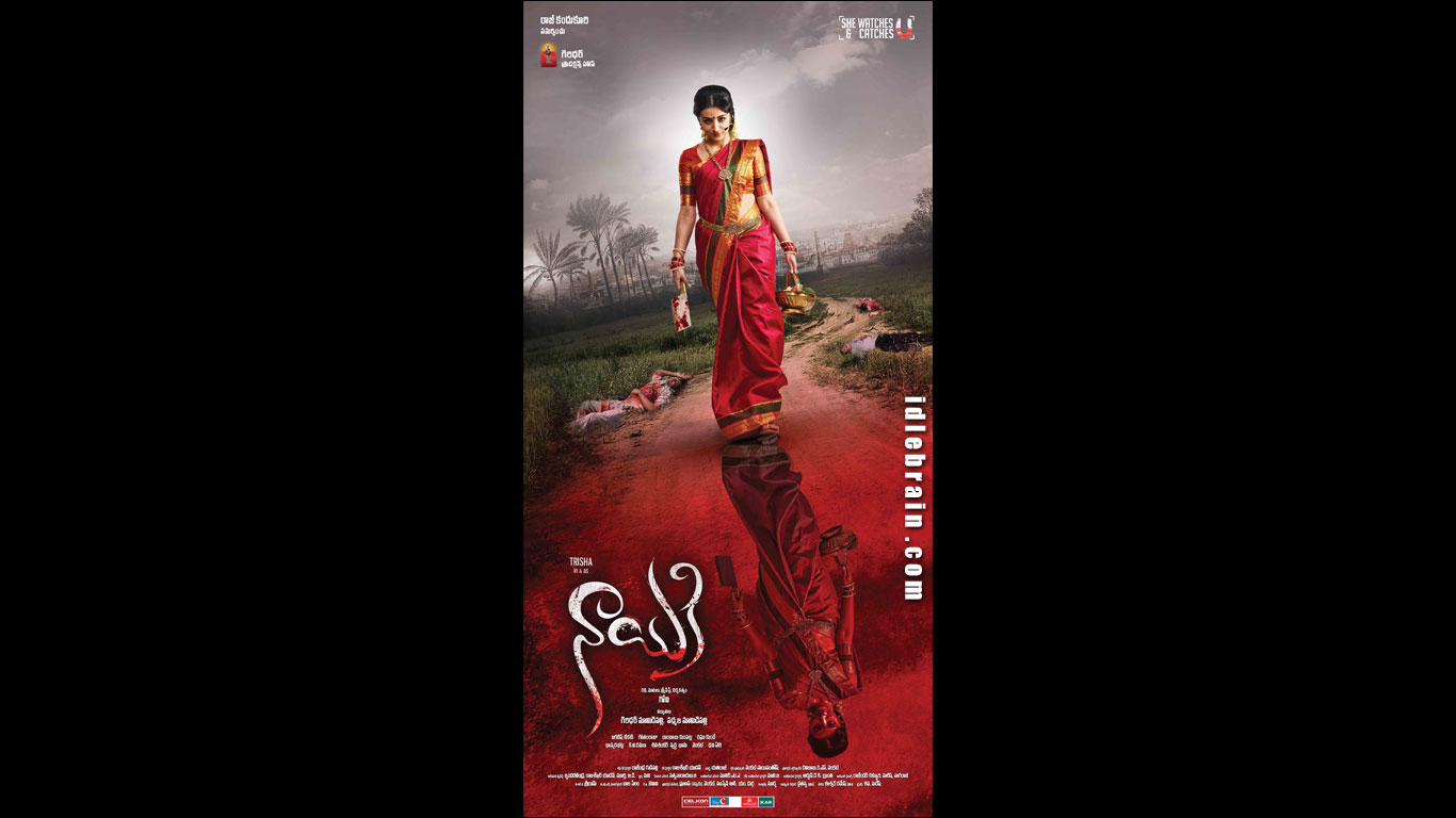 Nayaki wallpapers