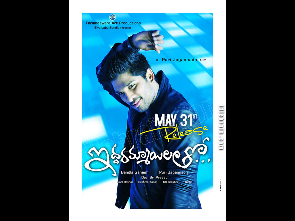 iddarammayilatho