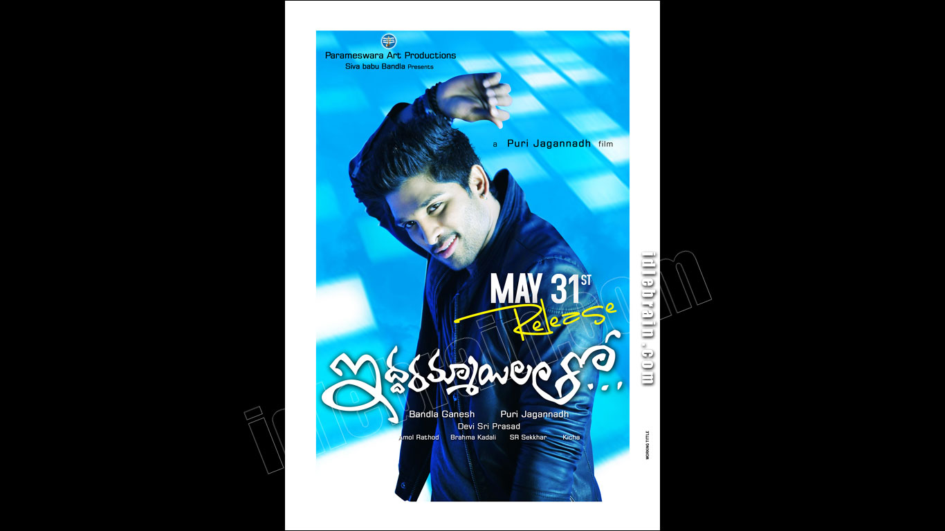 iddarammayilatho