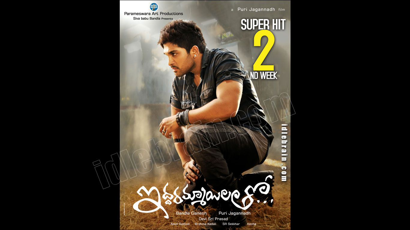 iddarammayilatho