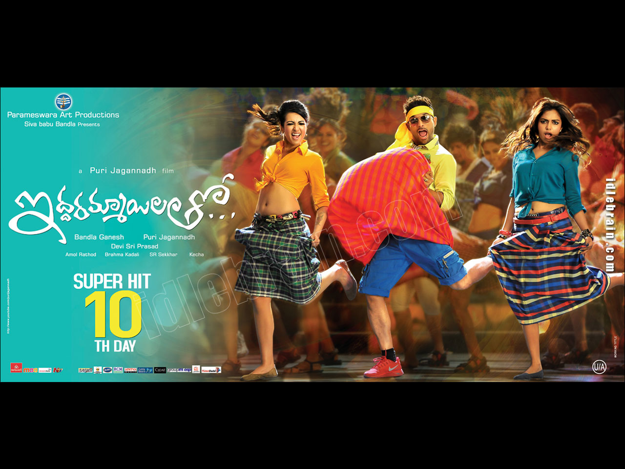 iddarammayilatho