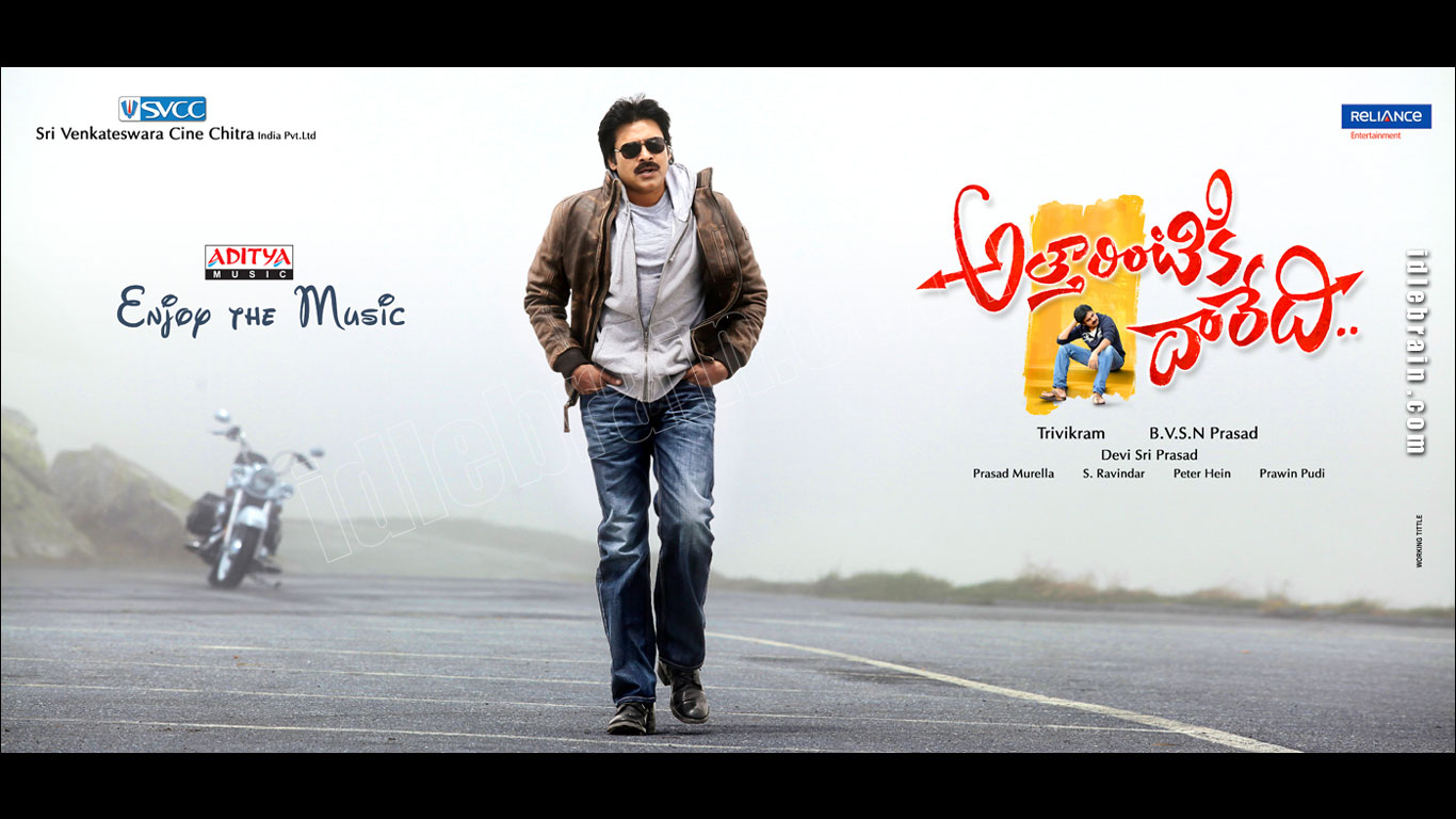 Atharintiki Daaredi Cinema Wallpapers