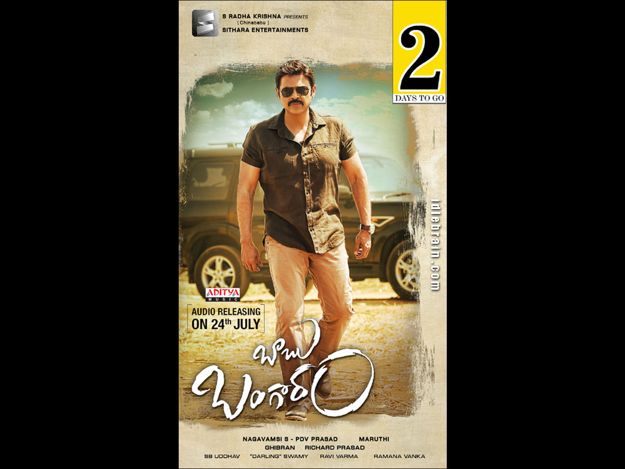 babubangaram