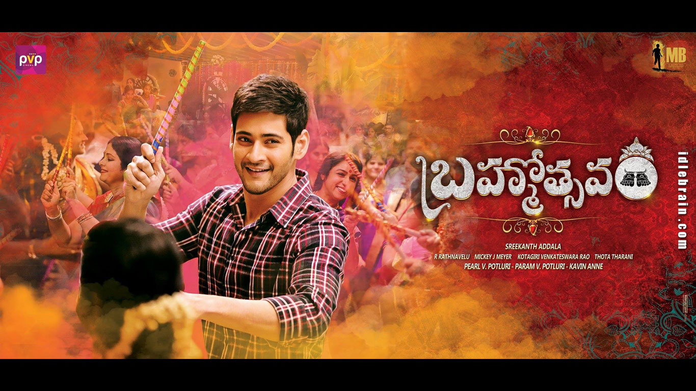 brahmotsavam