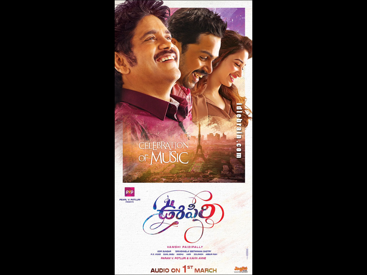 Oopiri wallpapers