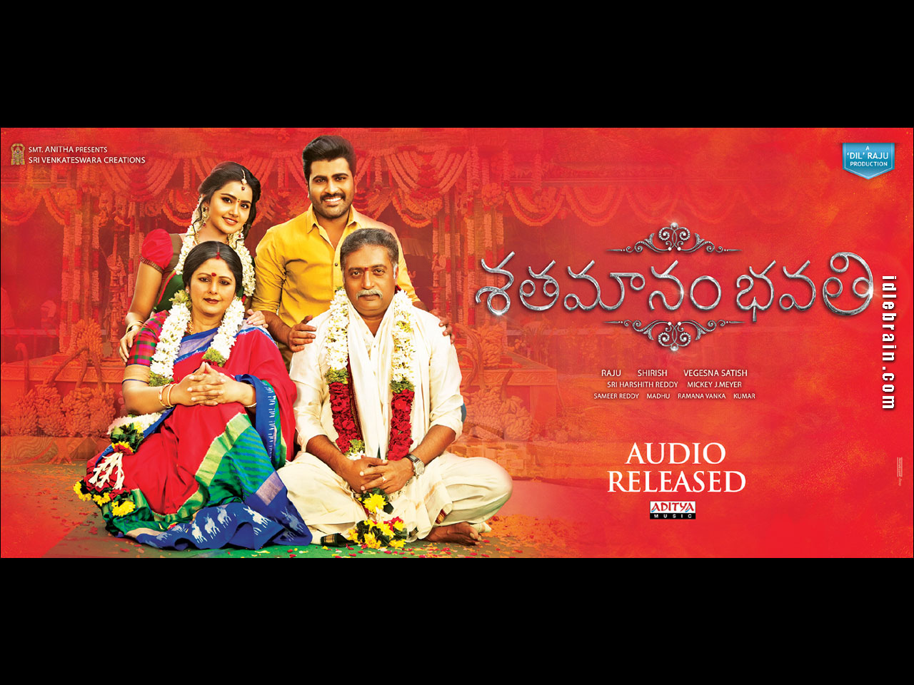  Shatamanam Bhavathi wall papers