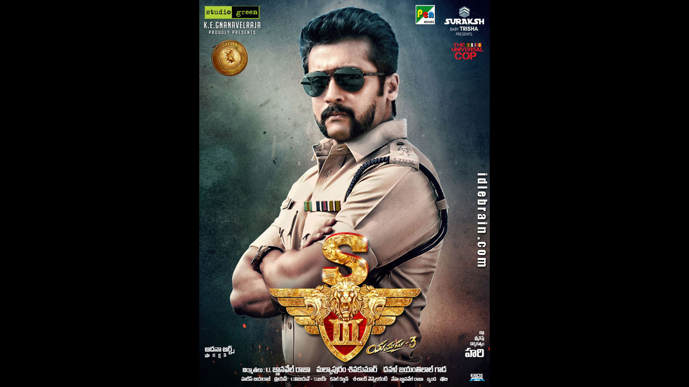 Singam 3 Wall papers 