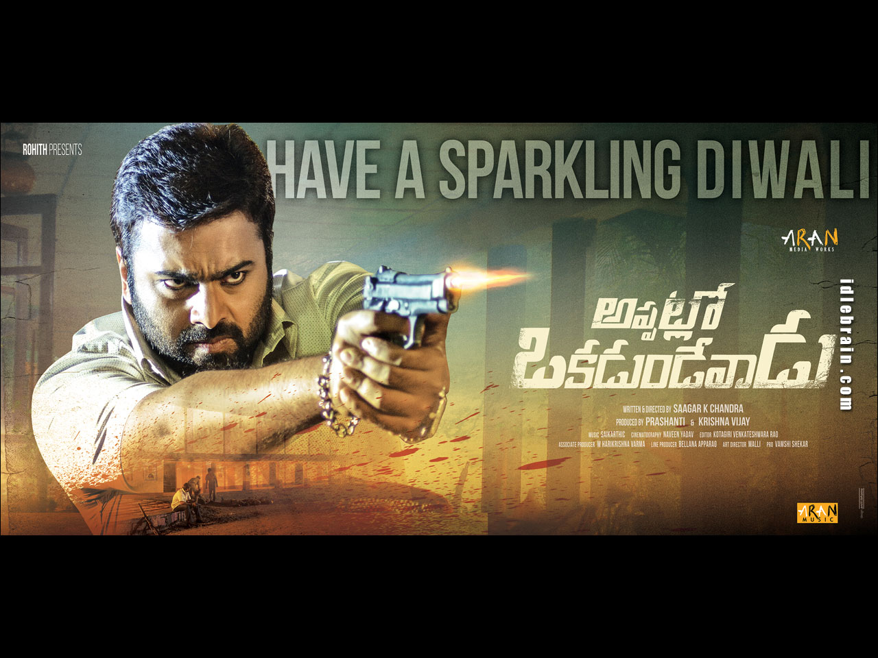 Appatlo Okadundevadu wallpapers