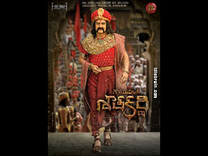 Gautamiputra Satakarni wallpapers