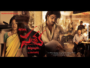 satya2