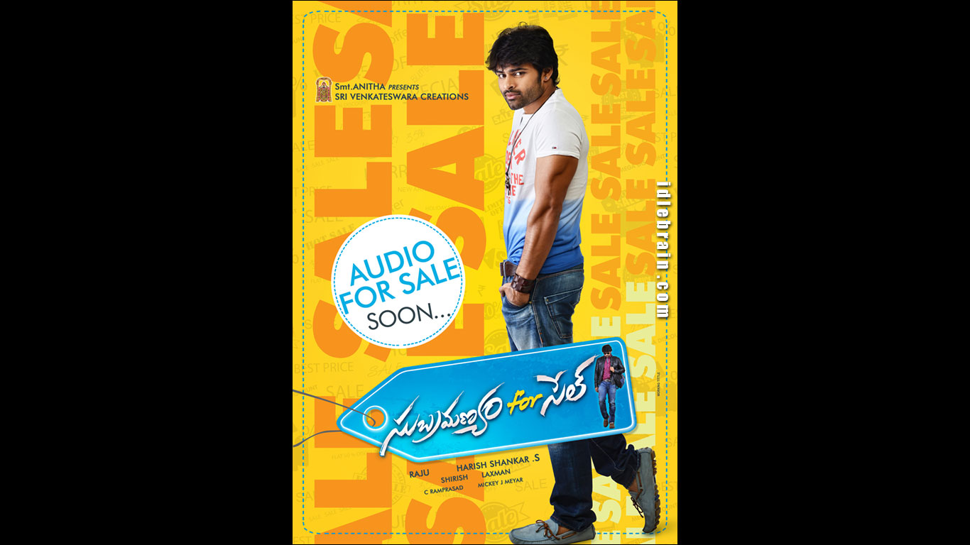 Subramanyam For Sale