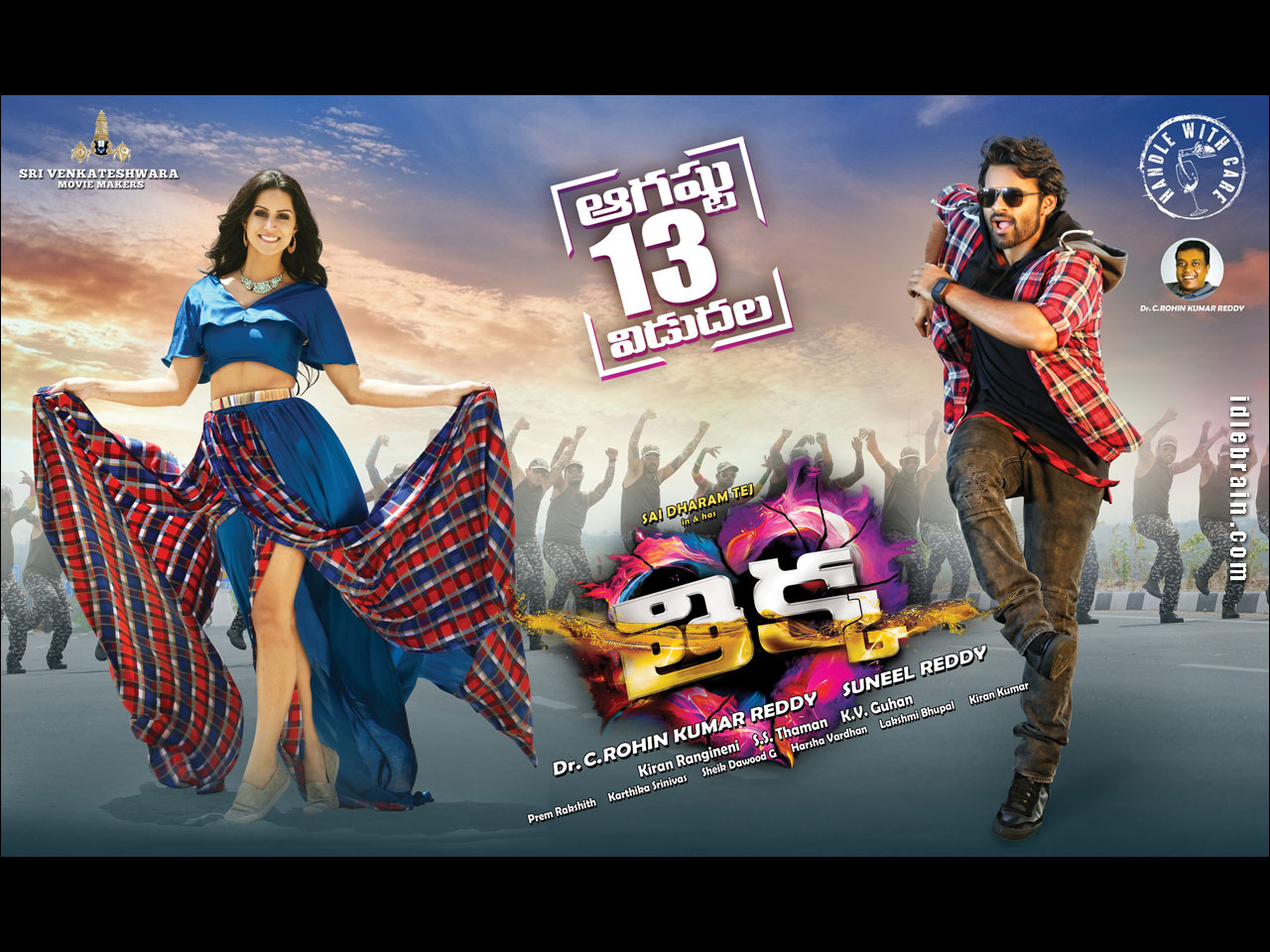 Thikka wallpapers