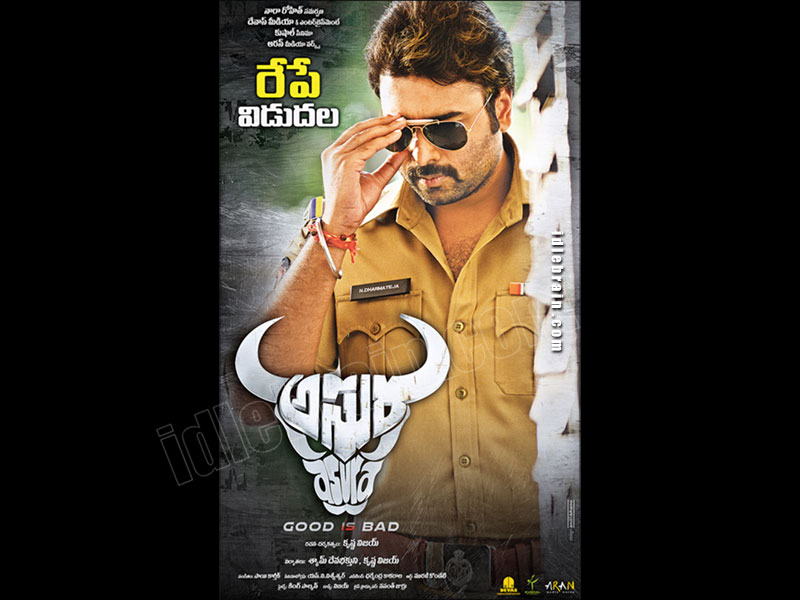 Asura wallpapers - Telugu cinema posters -  Nara Rohit