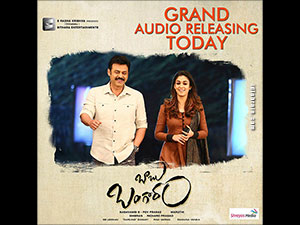 Babu Bangaram wallpapers