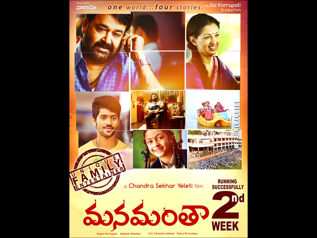 Manamantha