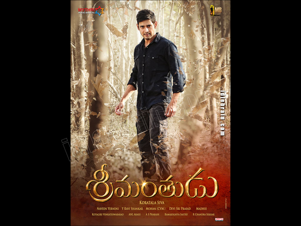 Srimanthudu