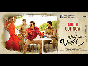 Babu Bangaram wallpapers