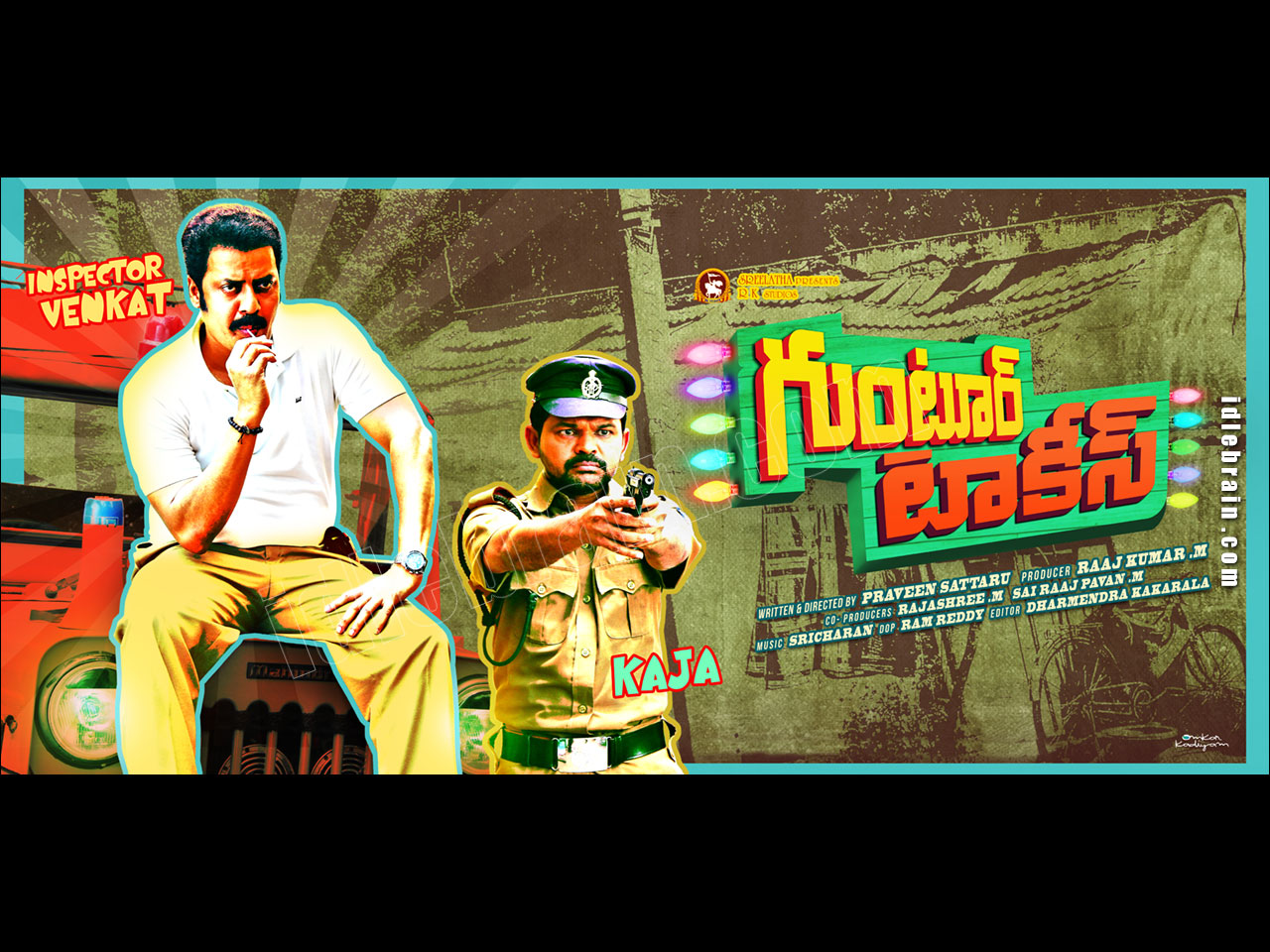 Guntur Talkies wallpapers