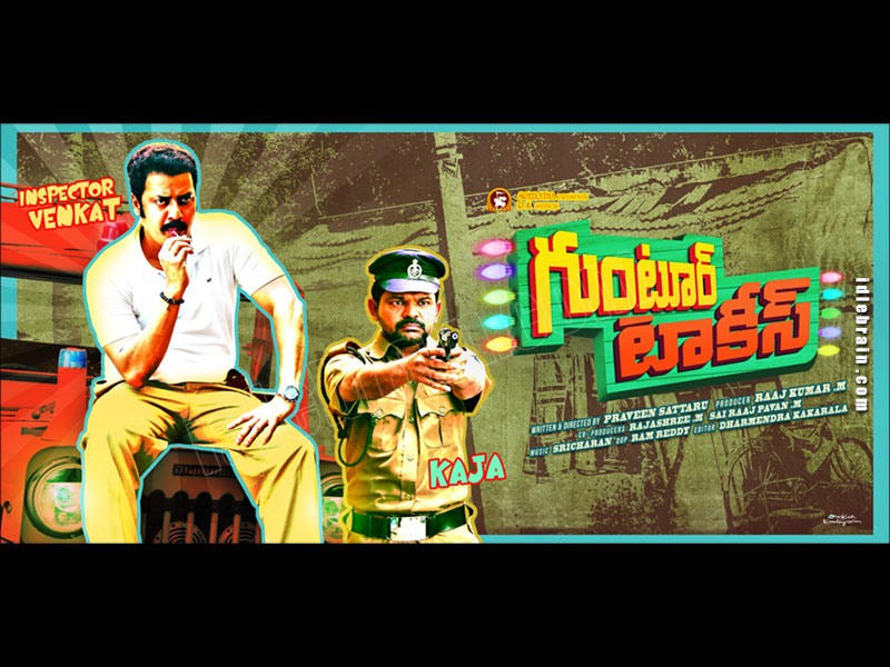 Guntur Talkies wallpapers