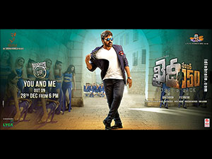 Khaidi No:150 wallpapers