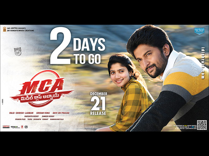 MCA Wallpapers