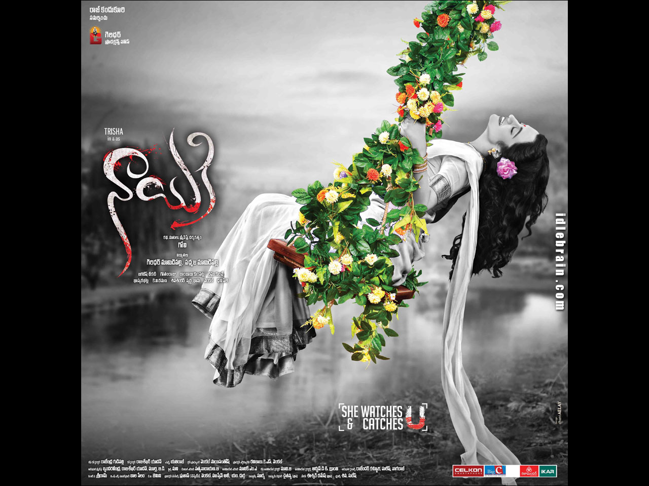 Nayaki wallpapers