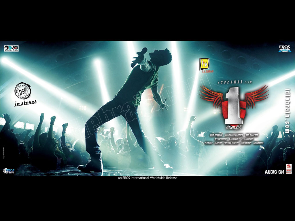 one-nenokkadine