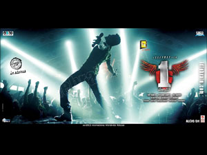 1 nenokkadine