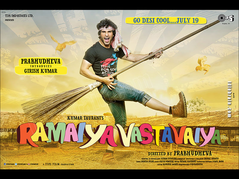 Ramaiya Vastavaiya wallpapers