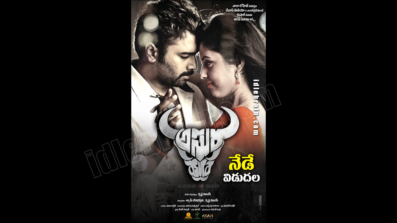 Asura wallpapers - Telugu cinema posters -  Nara Rohit