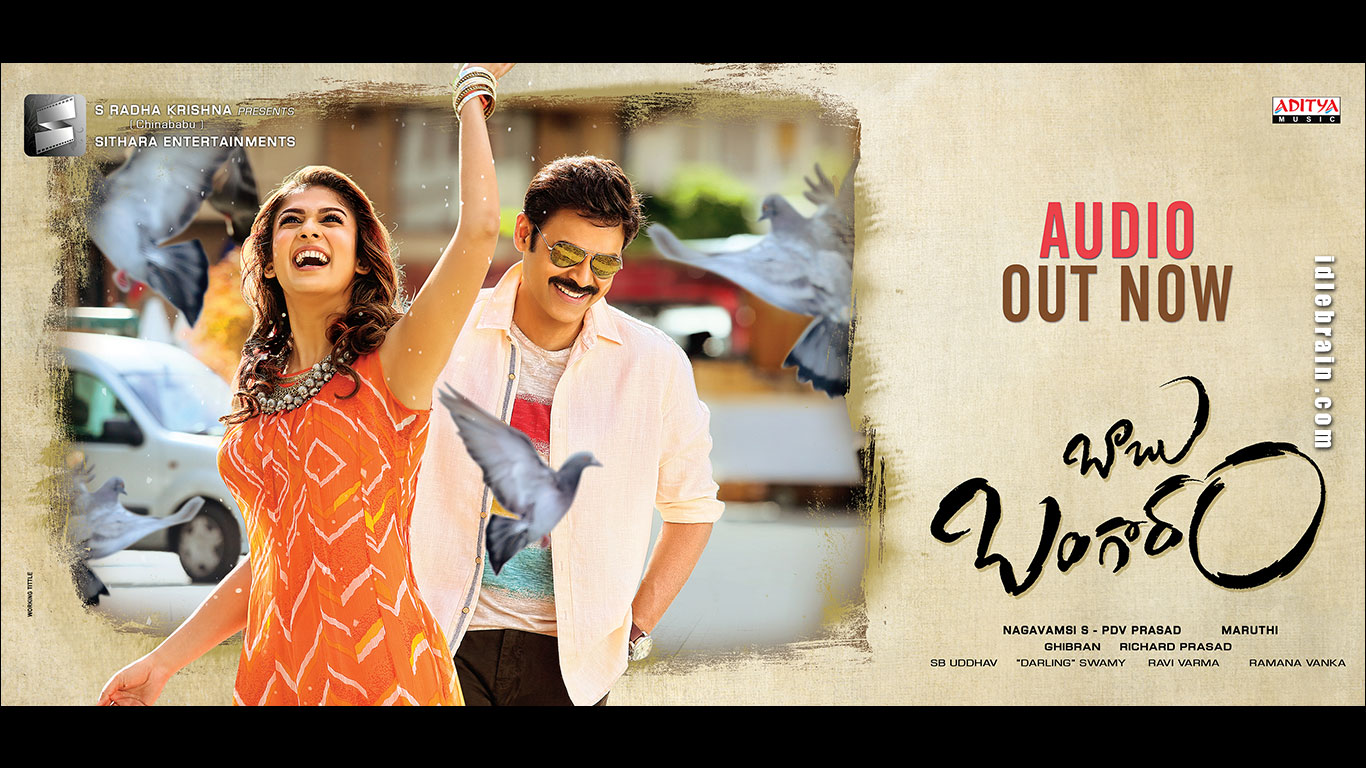 babubangaram