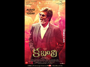 Kabali