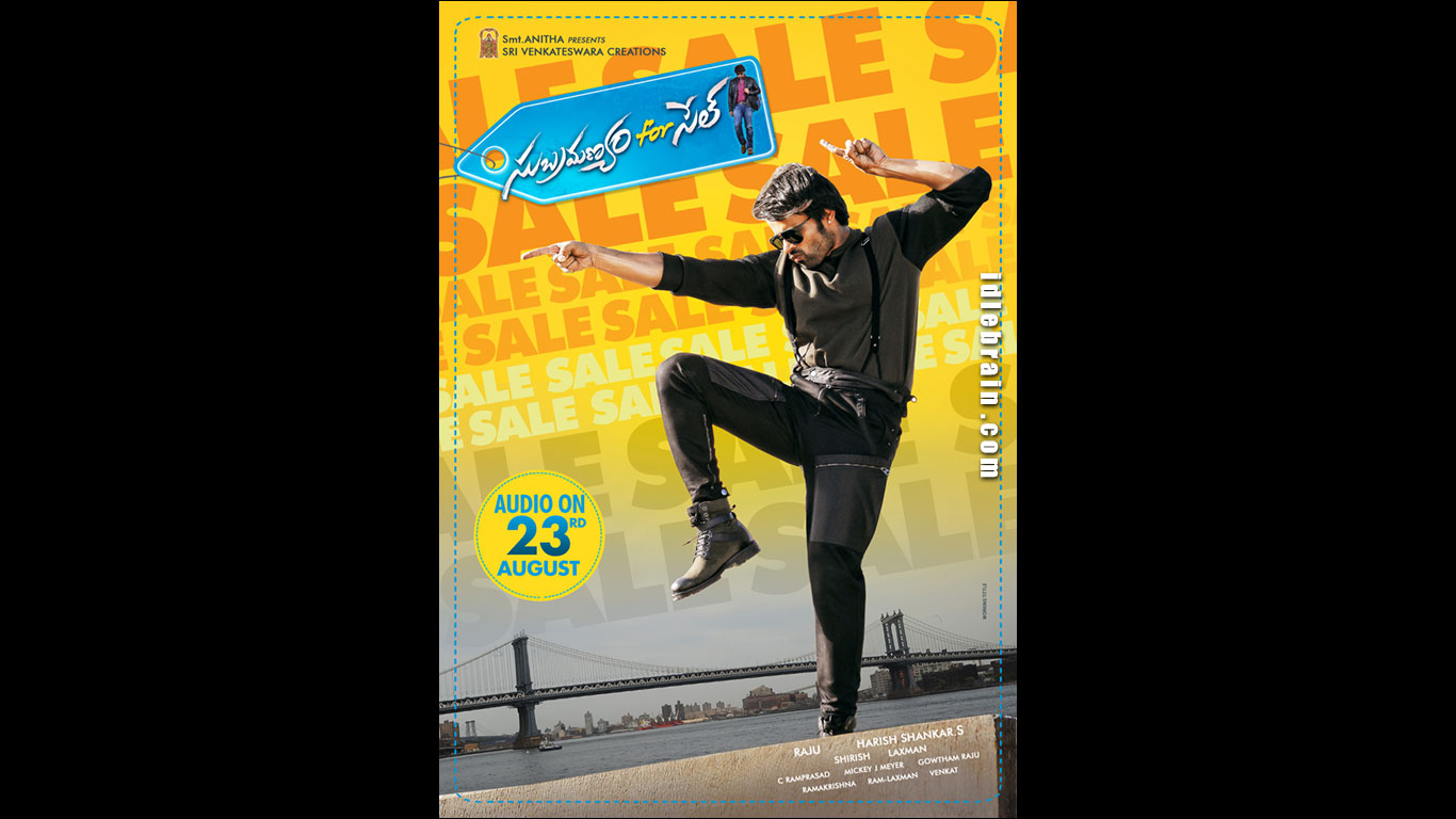 Subramanyam For Sale